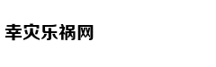 星座靠谱儿:12星座吃醋反应